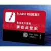 供應(yīng)臺卡材料PVC 產(chǎn)品促銷廣告牌