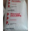 供應(yīng)茂金屬M(fèi)LLDPE:SP1510、SP1520、