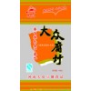 長春工業(yè)包裝-，長春高低壓食品袋，長春工業(yè)包裝