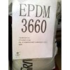 供應(yīng)EPDM:505I、3745P、3720P、4570