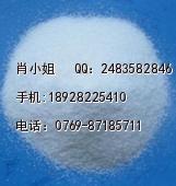 供應(yīng)PTFE 細(xì)粉+20%碳粉M111(微粉)