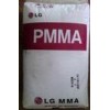 PMMA  HI835H  韓國LG