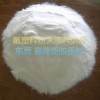 供應(yīng)日本旭硝子PTFE/L150J涂料潤滑耐磨超細(xì)特氟龍微粉