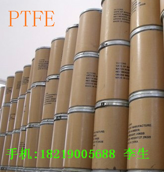 DuPont Teflon PTFE DISP 40