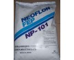 NEOFLON EFEP RP-4020