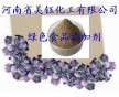 腦磷脂用途用量，腦磷脂的新價(jià)格