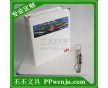 上海文具廠家，批發(fā)pp/a4/樣品展示冊(cè)，加印logo