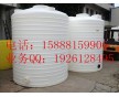 供應(yīng)塑料水箱10000L、15000L、20000L塑料儲罐