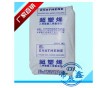 供應(yīng)LDPE NA 112-27臺灣聚合薄膜級/ 高光澤原料