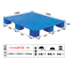 1200*1000塑料托盤 廠家批發(fā)塑料卡板 供應平板托盤