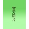 石獅新世紀(jì)建材批發(fā)部價格合理的電力管系列【供應(yīng)】：泉州電力管