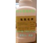 藥用級(jí) 500g包裝價(jià)格 25kg