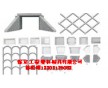 護(hù)坡模具 專業(yè)制造商