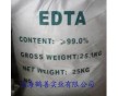 EDTA-2Na食品級(jí) 護(hù)色劑