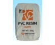 供應(yīng)PVC KM-31.P-1000韓國韓華 注塑級