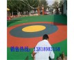 寧波幼兒園塑膠地板公司