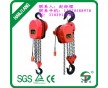 DHS環(huán)鏈電動(dòng)葫蘆|1噸2噸3噸鏈條電動(dòng)葫蘆價(jià)格