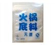 長(zhǎng)期供應(yīng)食品包裝袋 環(huán)保食品包裝袋 休閑食品包裝袋