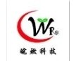 安徽高效電纜阻燃劑廠家合肥皖燃專業(yè)生產(chǎn)廠家品質(zhì)保證