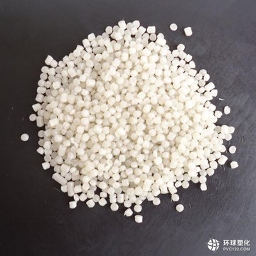 TPE防火無鹵材料 德創(chuàng)TPE TPR生產(chǎn)廠家