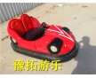 黑龍江雙人碰碰車(chē) 碰碰車(chē)廠家直銷(xiāo)