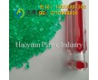 半硬PVC環(huán)保透明注塑手柄用料