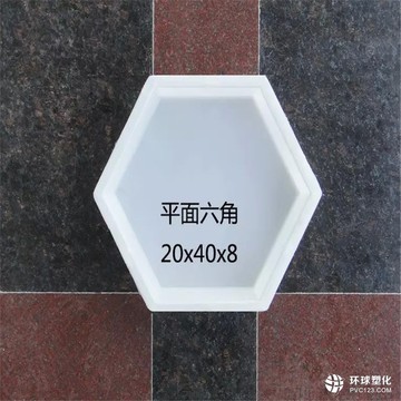 河道護(hù)坡塑料模具 六角護(hù)坡模具規(guī)格齊全 護(hù)坡鎖塊廠價直銷