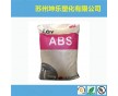 ABS/LG甬興/FR-500注塑級阻燃級高流動管材建筑材料