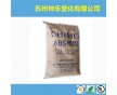 ABS/臺灣奇美/PA-758/通用級透明級 注塑級 食品級