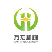 新鄉(xiāng)市萬宏機械設備有限公司