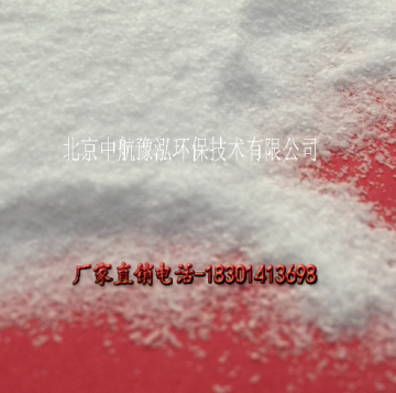 武漢環(huán)保型融雪劑-廠家報(bào)價