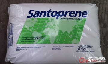 Santoprene TPV 121-73W175