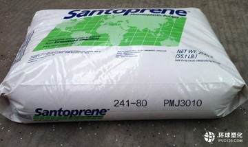 Santoprene TPV 121-85M100