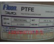 PTFE D-2C∑