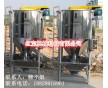 2000KG塑料顆粒片料立式攪拌機(jī)廠家