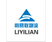 國際物流海運(yùn)出口澳洲悉尼 墨爾本名大港口 澳大利亞海運(yùn)公司