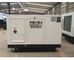 靜音汽油發(fā)電機12kw