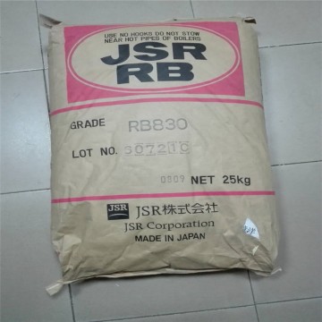 低價(jià)出售 rb830霧面劑 rb830霧面劑