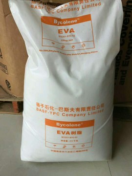 發(fā)泡級電纜屏蔽料EVA V5110J 低熔指EVA