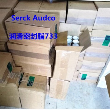 Serck Audco潤滑密封脂733供 4.53KG/罐裝