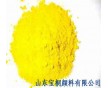 聯(lián)胺黃定做40%-90%含量，價格低質(zhì)量穩(wěn)定