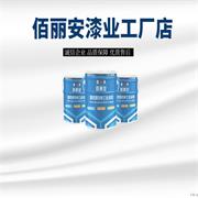 濟寧市億展科技開發(fā)有限公司