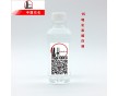 15號工業(yè)白油可用于生產(chǎn)乙烯、丙烯、聚安脂制品