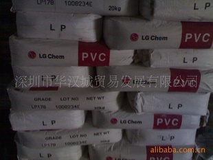 長期供應(yīng)LG化學(xué)產(chǎn)加工助劑PA910