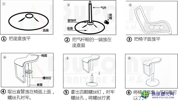 防靜電升降椅