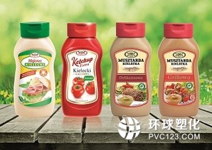 Euro擠壓瓶利用多層構(gòu)造延長食品保質(zhì)期