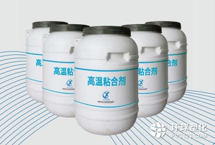 Celvolit®149HV乳液可用于多種粘合劑