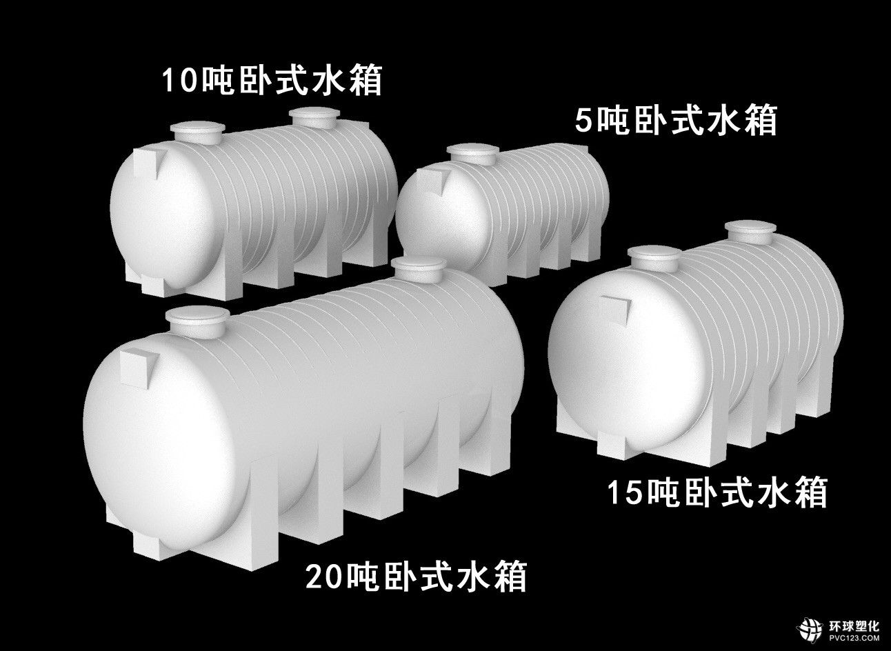 南平1500L化工攪拌桶供應(yīng)商