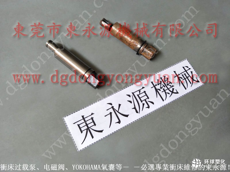 協(xié)易沖床零件，PDH-130-F-L指示器-實(shí)拍圖片