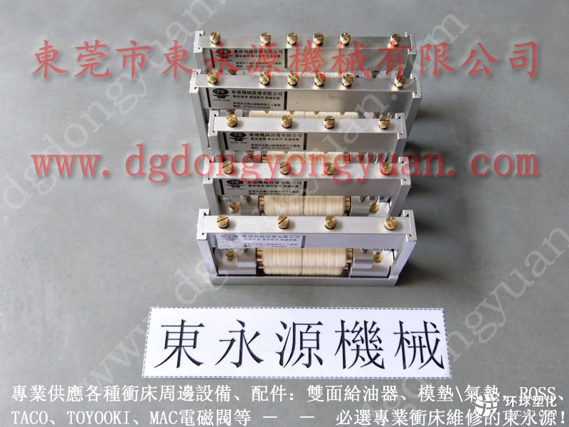 GD PRESSES廚具沖壓拉伸噴油機(jī) 沖壓拉伸油自動(dòng)噴油機(jī)